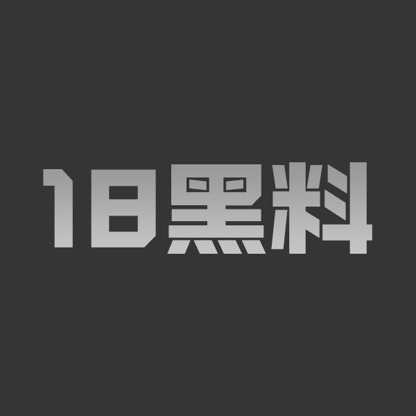 母子乱伦 儿子给父亲戴绿帽 浴室里风韵犹存的母亲被无套爆操 最后竟然还内射了 - 图1